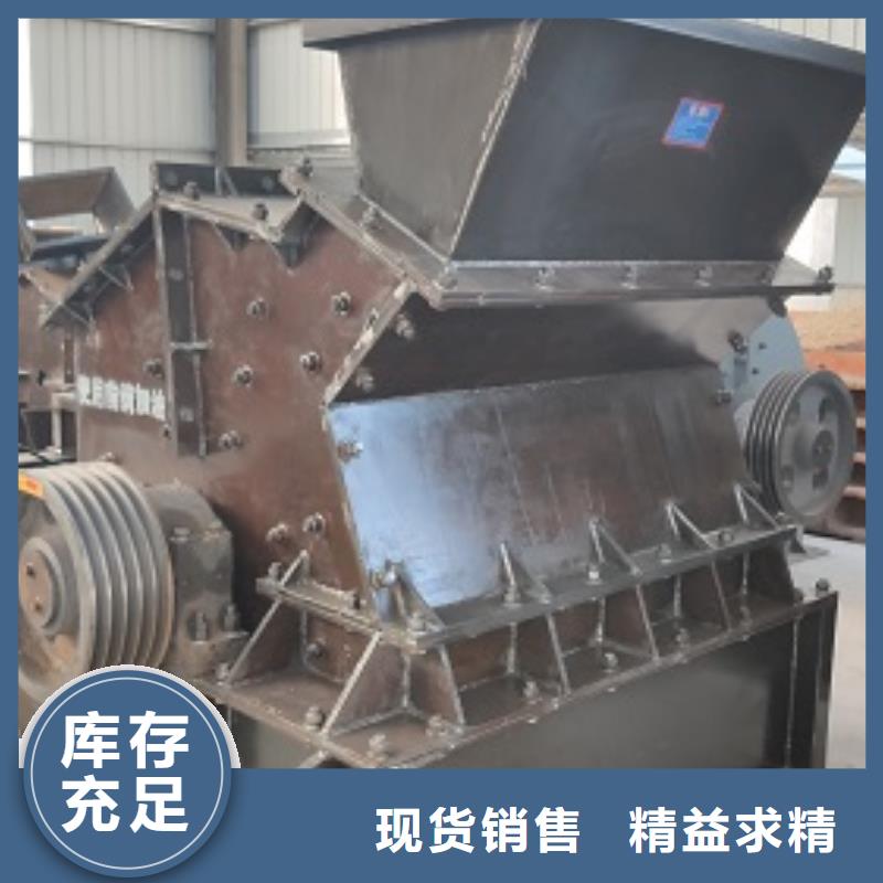 制砂机供应公司产品优良