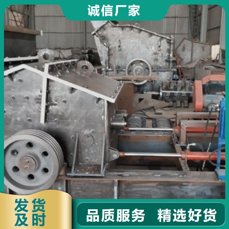 安山岩制砂机在线咨询厂家品牌企业