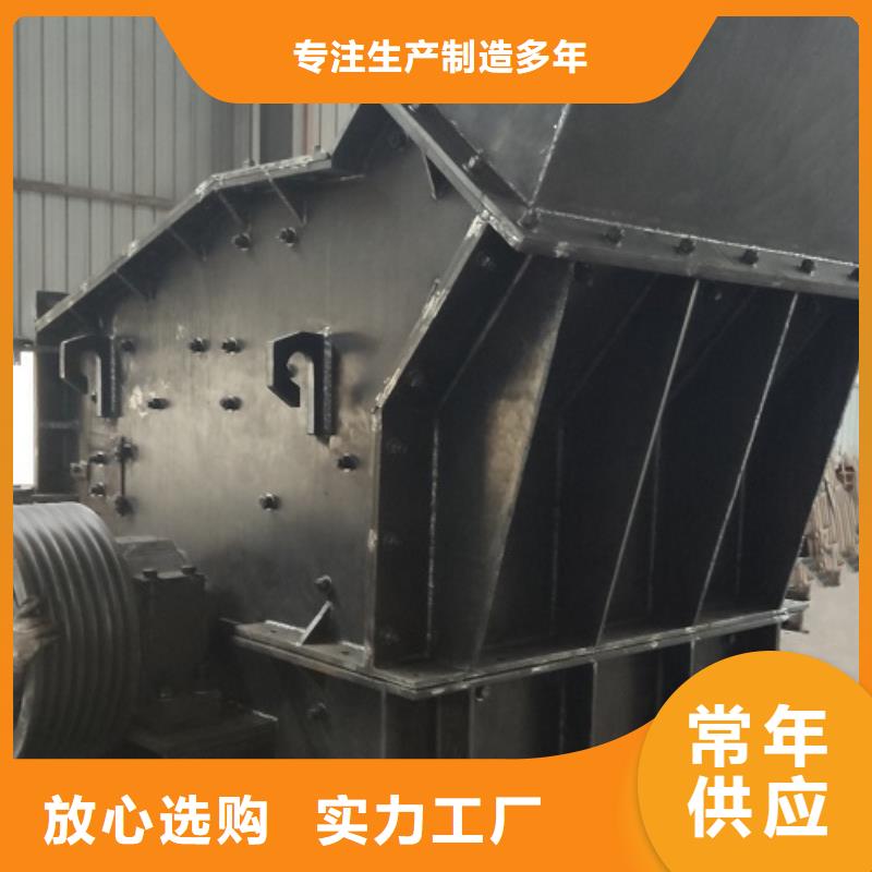 鹅卵石制砂机销售本地供货商满足您多种采购需求