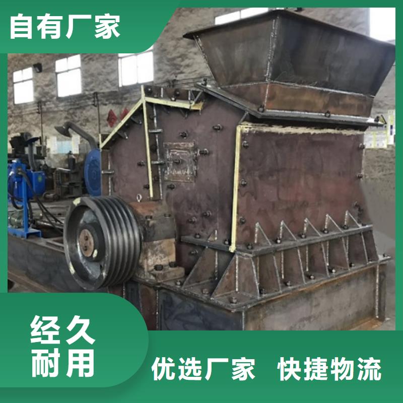 制砂机放心购买厂家质量看得见