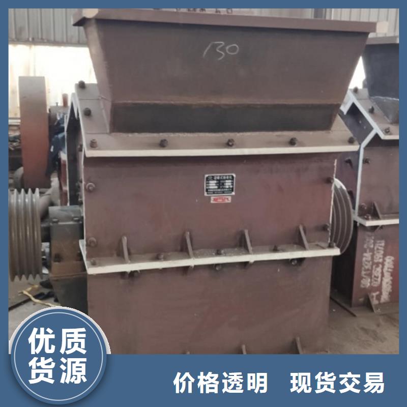 小型制砂机欢迎来电公司为您提供一站式采购服务
