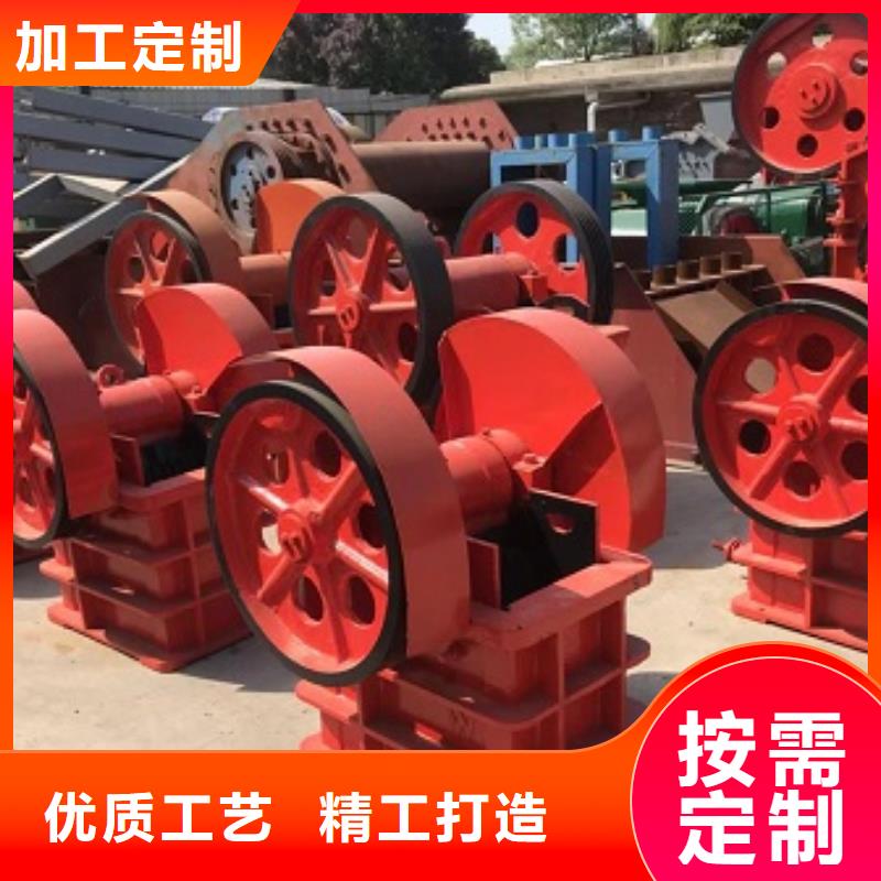 破碎机公司厂家直销长期供应