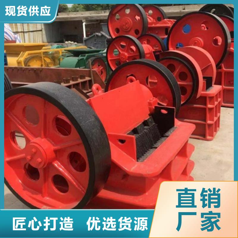 移动破碎机价格生产基地优选厂家