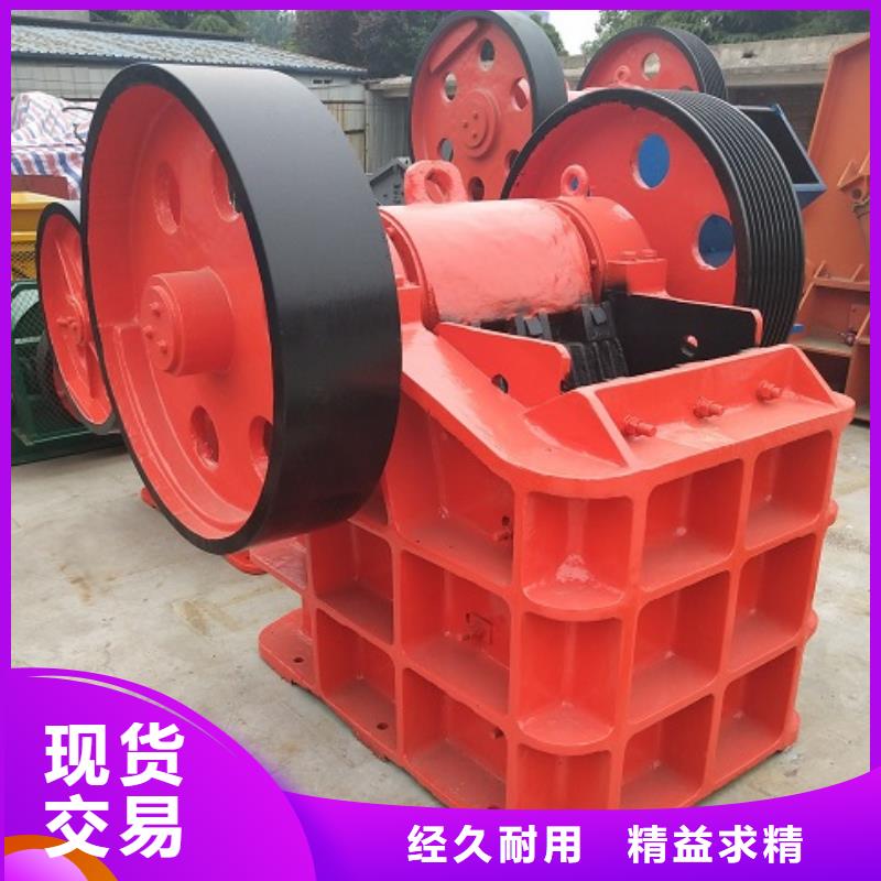 移动破碎机全国配送三沙市质量放心当地生产厂家