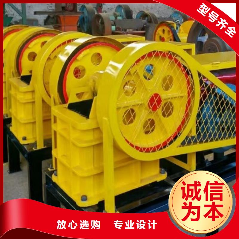 破碎机价格源头厂家库存充足