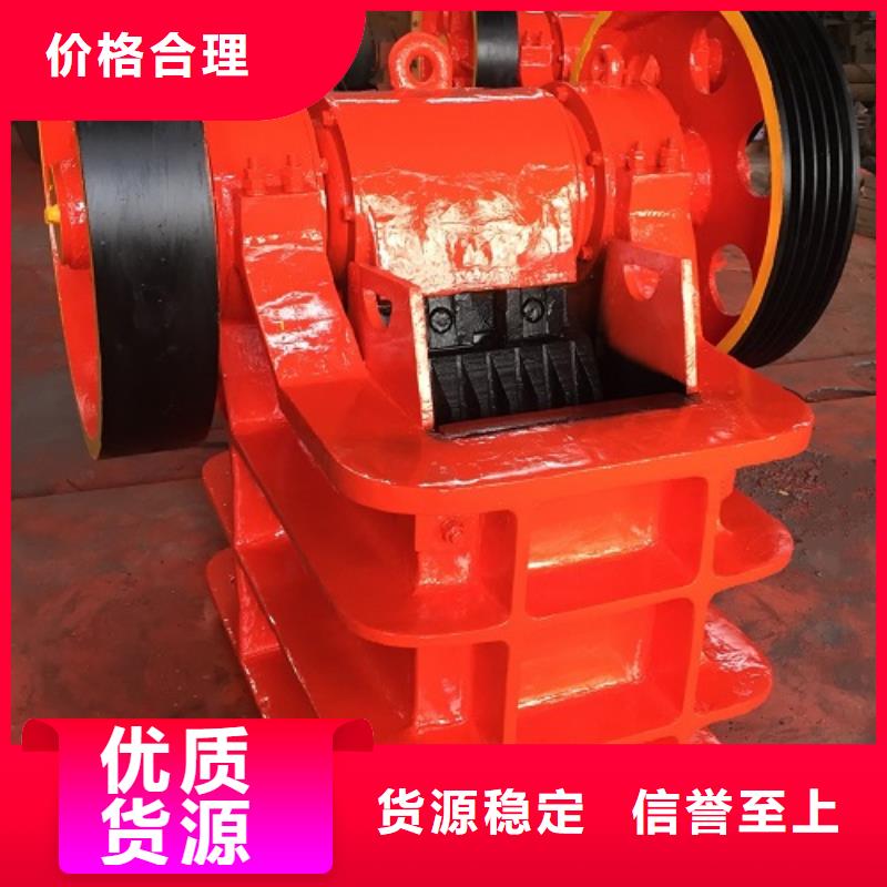 质量优的破碎机供货商厂家案例