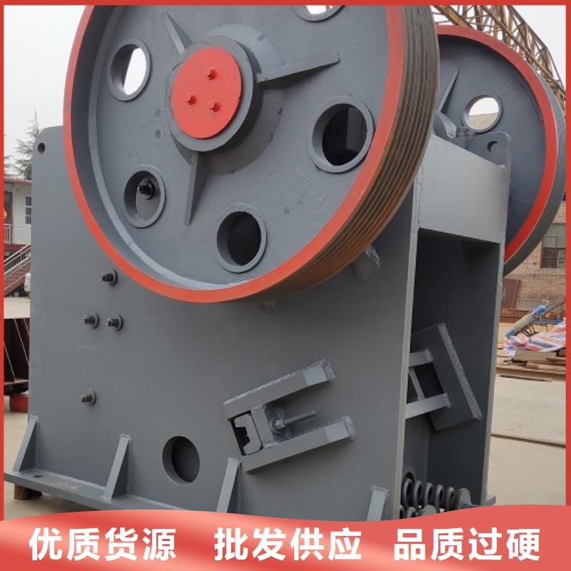 移动破碎机供应厂家直销用心服务