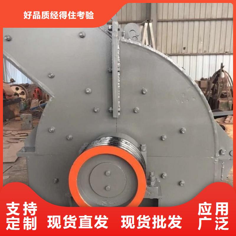 锤式破碎机砂石生产线源头采购同城经销商