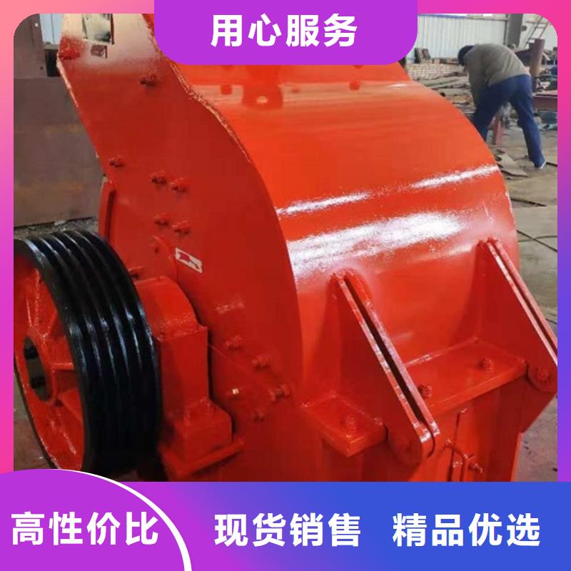 锤式破碎机制砂机质量优价格低当地货源
