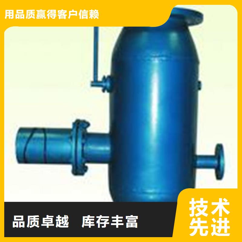 全程水处理器冷凝器胶球自动清洗装置客户满意度高本地货源