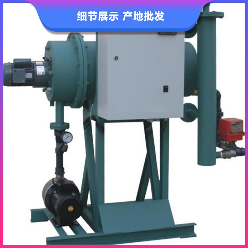 全程水处理器冷凝器胶球自动清洗装置好货直销用品质赢得客户信赖