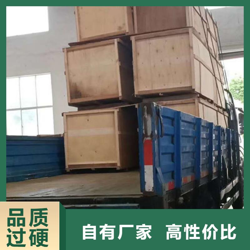 全程水处理器-全程综合水处理器常年出售工程施工案例