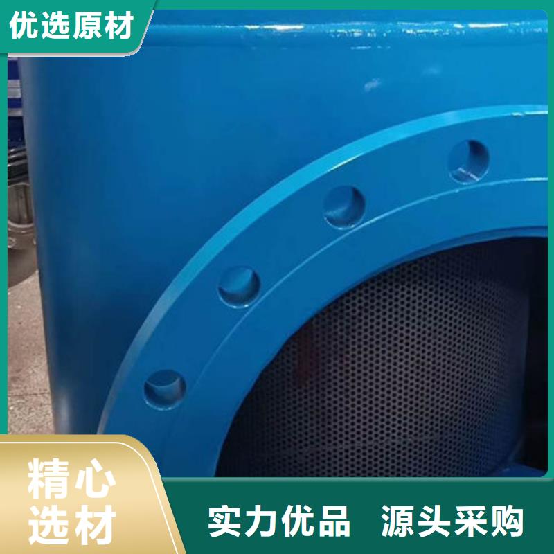 【全程水处理器】-冷凝器胶球自动清洗装置品质保障价格合理本地厂家