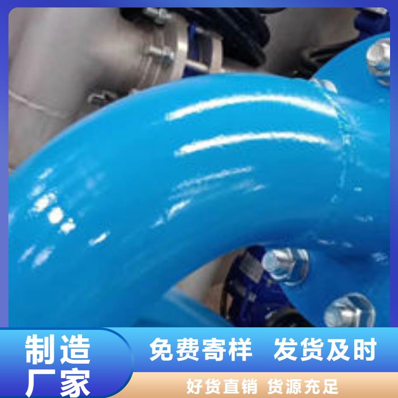【全程水处理器_旁流水处理器质量层层把关】适用范围广
