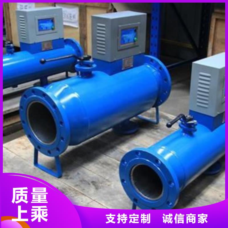 全程水处理器自清洗过滤器一站式采购商诚信可靠