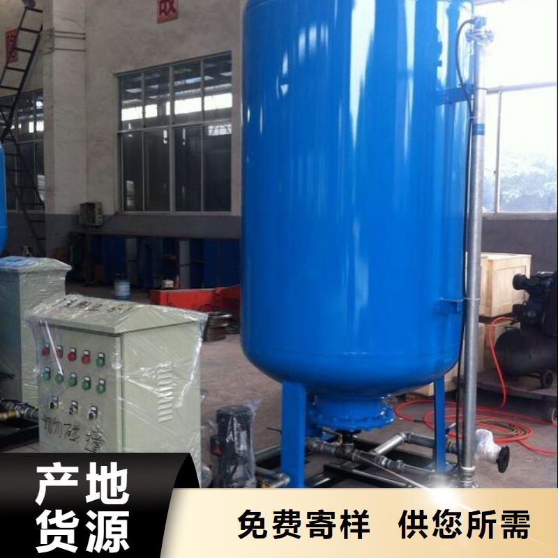 定压补水装置软化水装置应用范围广泛质量看得见