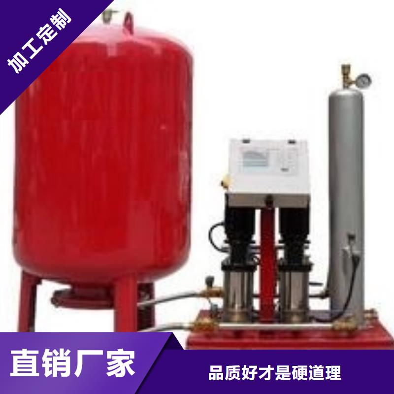 定压补水装置-旁流水处理器现货批发满足您多种采购需求