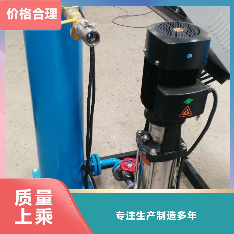 ​定压补水装置-全程综合水处理器厂家工艺先进产地直销