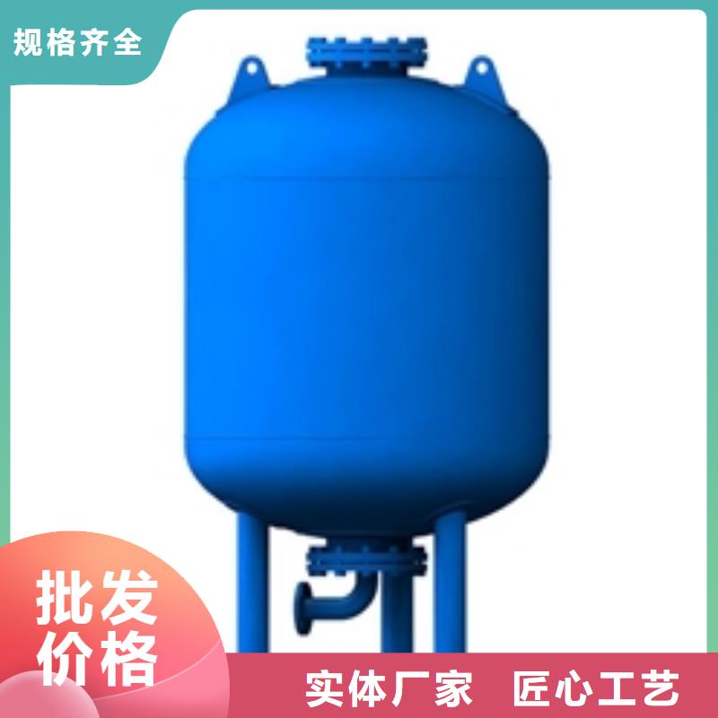 定压补水装置螺旋微泡除污器敢与同行比质量品质优选