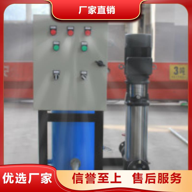 定压补水装置【自清洗过滤器】实力公司制造生产销售