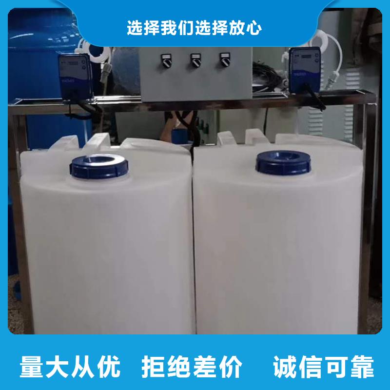 定压补水装置旁流水处理器支持定制支持加工定制