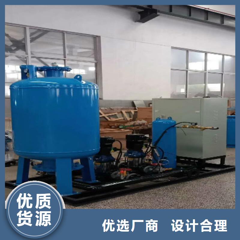 定压补水装置,冷凝器胶球自动清洗装置质量三包今日价格