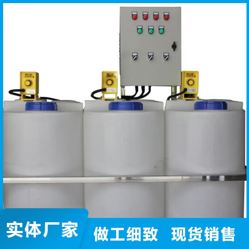 软化水装置_全程综合水处理器专注质量当地服务商