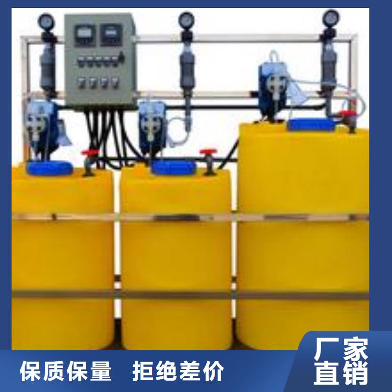 【软化水装置螺旋微泡除污器可定制】专注细节专注品质