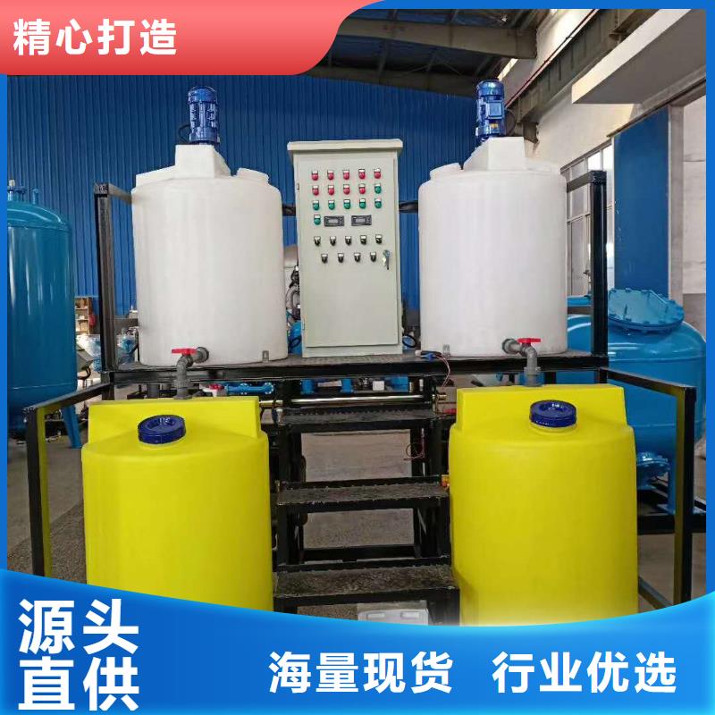 软化水装置旁流水处理器多家仓库发货质量安心