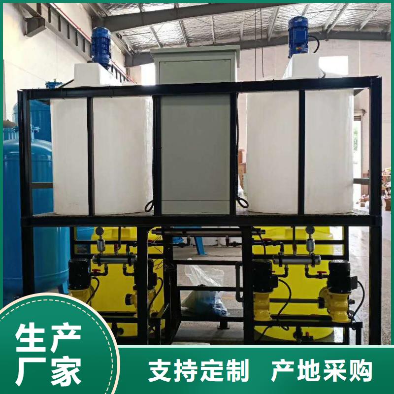 软化水装置【冷凝器胶球自动清洗装置】源头工厂量大优惠用心做好每一件产品
