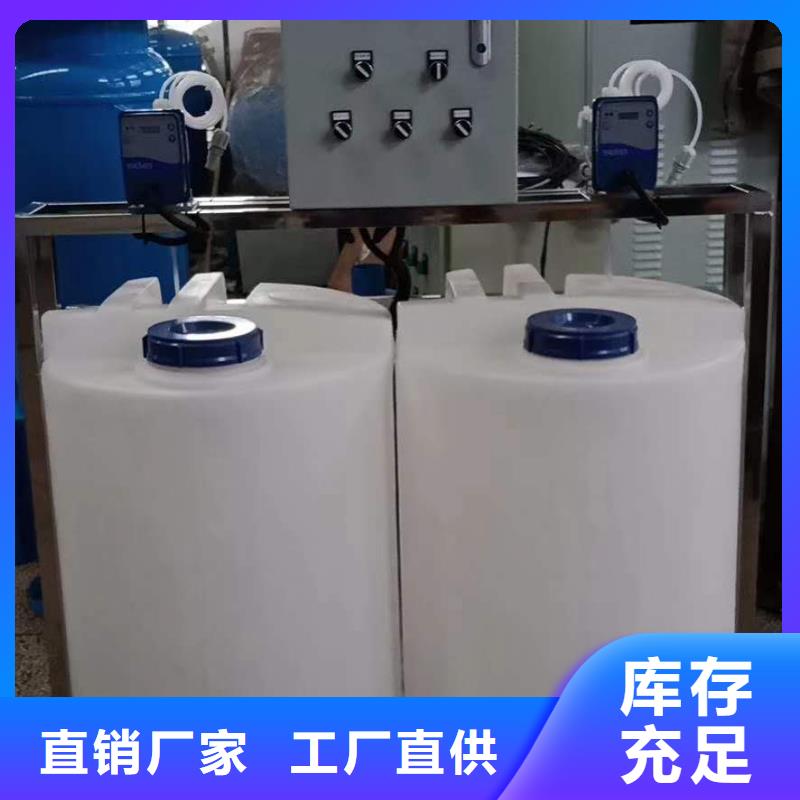 软化水装置凝结水回收装置优良工艺精工打造