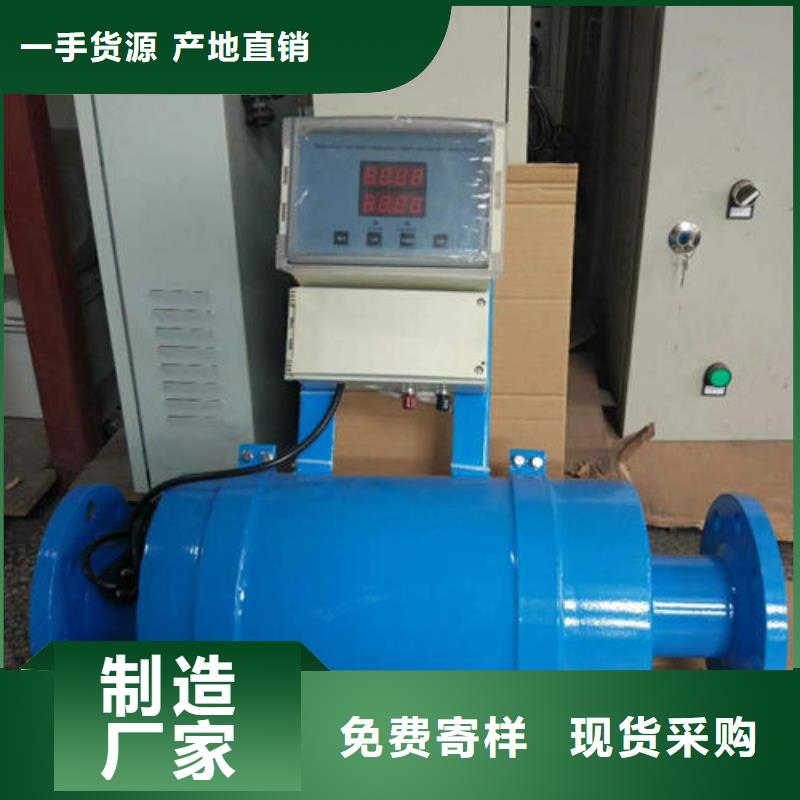 【软化水装置】定压补水装置随心所欲定制当地公司
