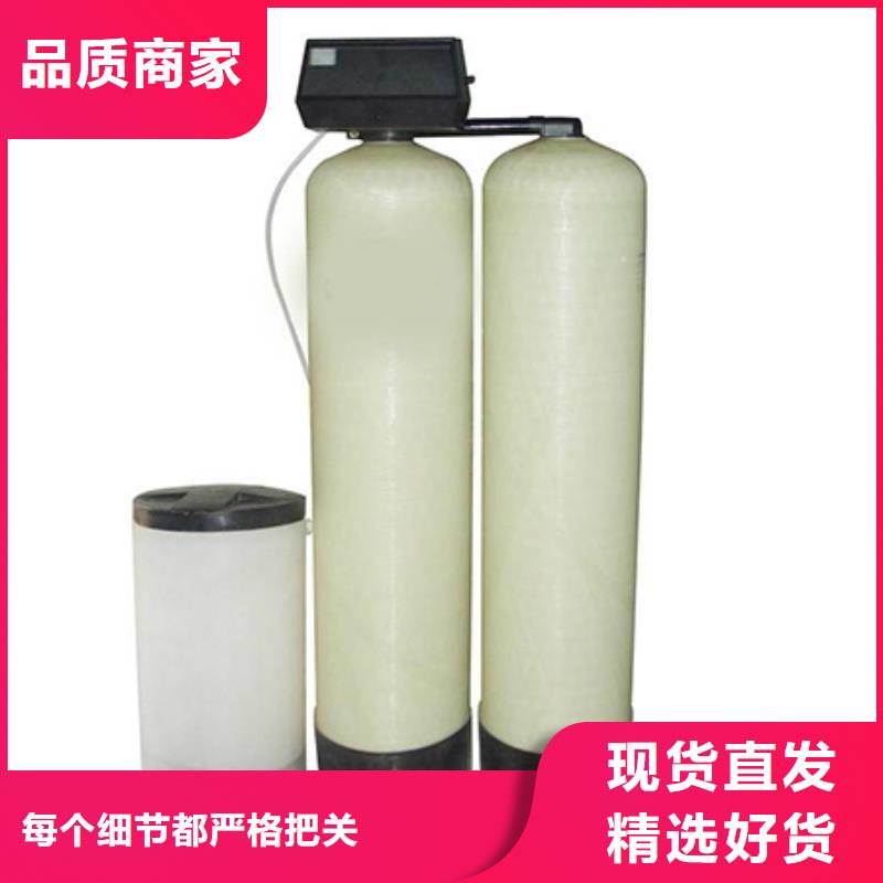 【软化水装置】螺旋微泡除污器的简单介绍库存齐全厂家直供