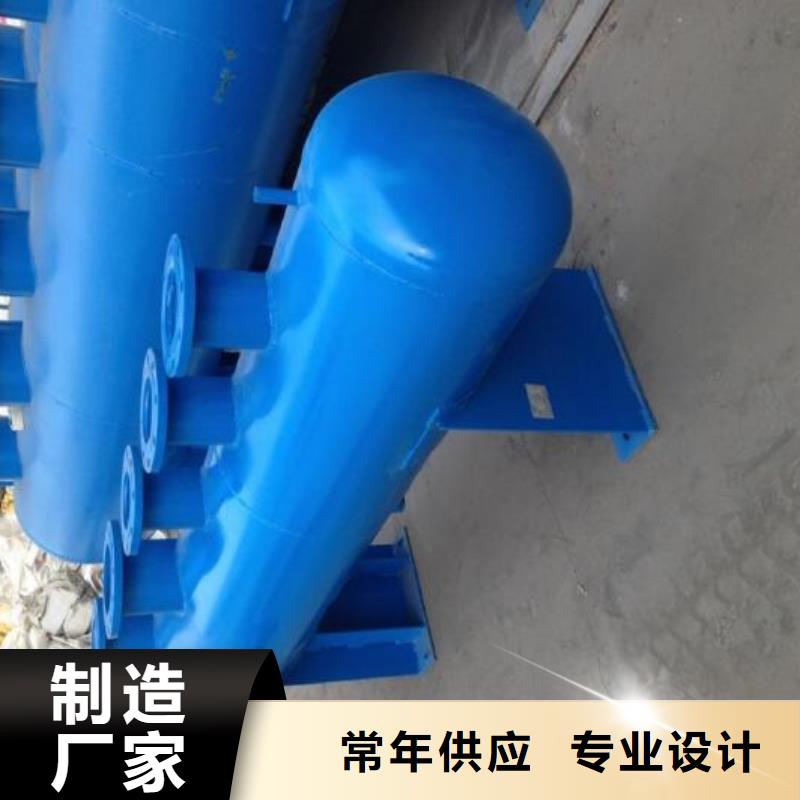 分集水器-旁流水处理器用心制造源头厂家