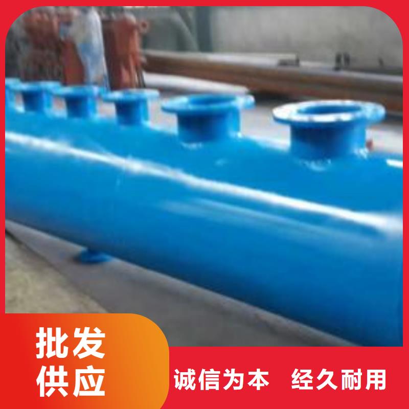 分集水器,软化水装置用心做好细节同城公司