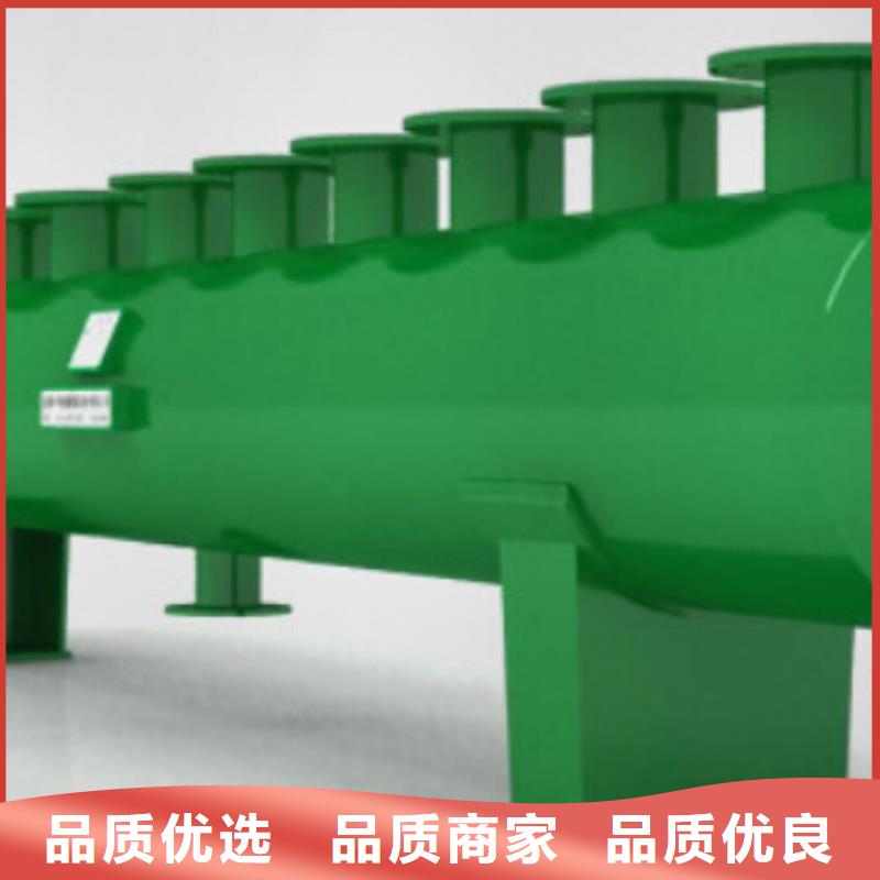 分集水器旁流水处理器价格实在匠心制造