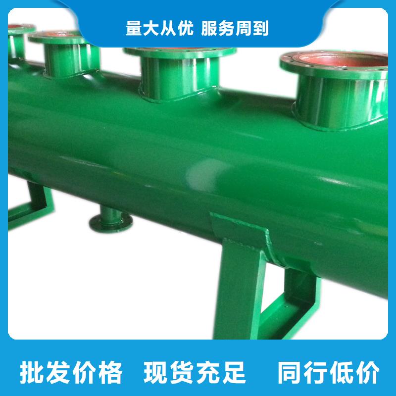 分集水器软化水装置海量货源当地供应商