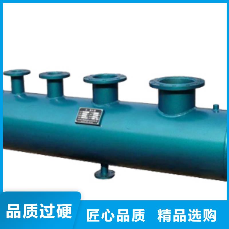 【分集水器,浅层砂过滤器诚信可靠】当地货源