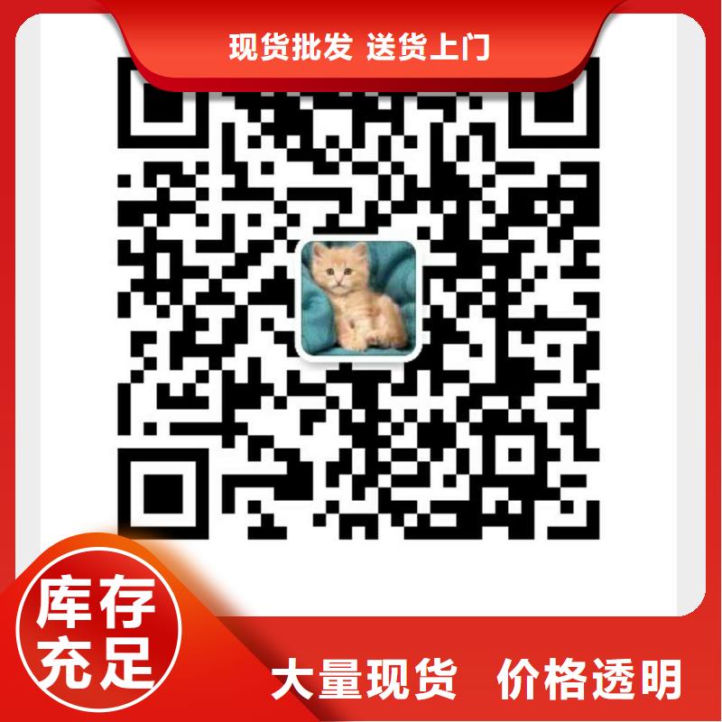 分集水器软化水装置主推产品优选厂家
