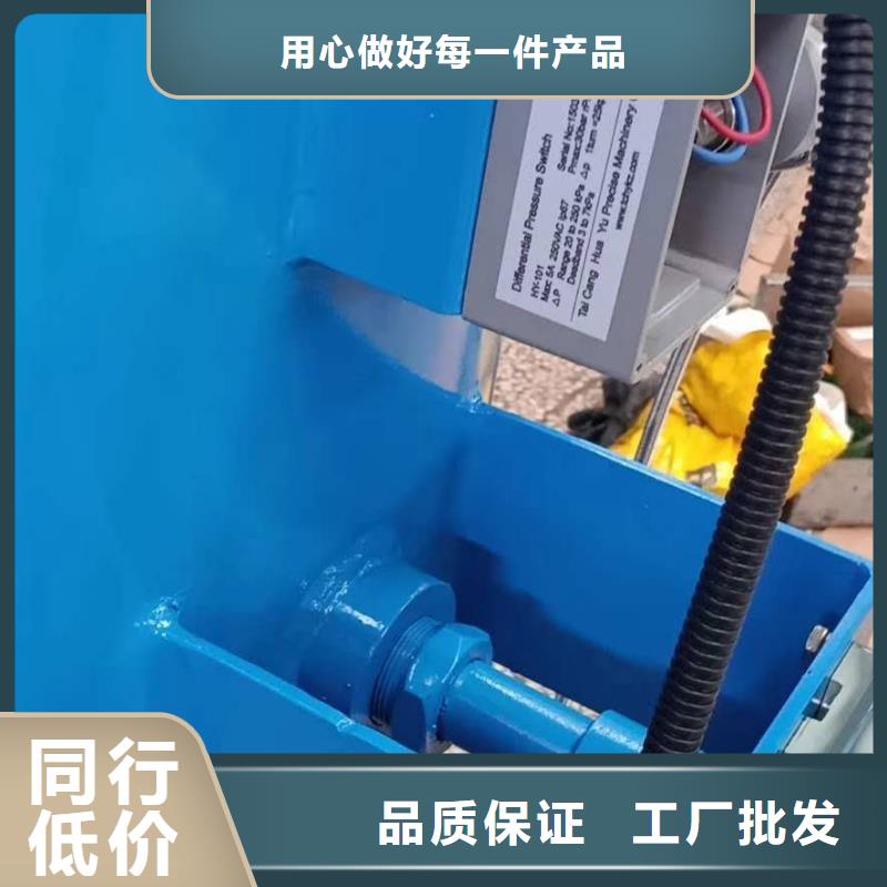 【分集水器】自清洗过滤器好货有保障售后无忧