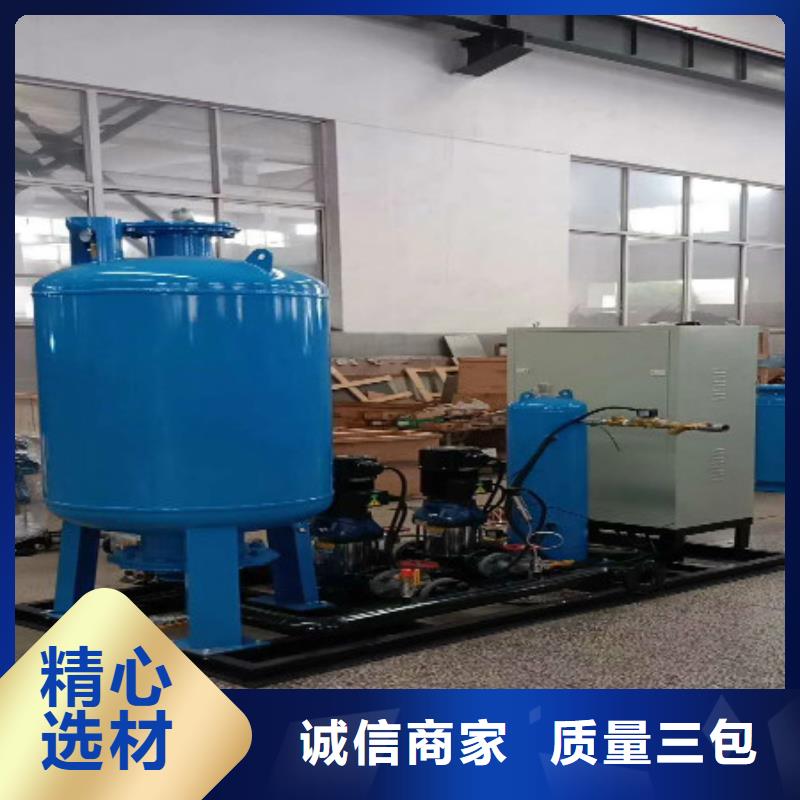 分集水器冷凝器胶球自动清洗装置使用方法自主研发