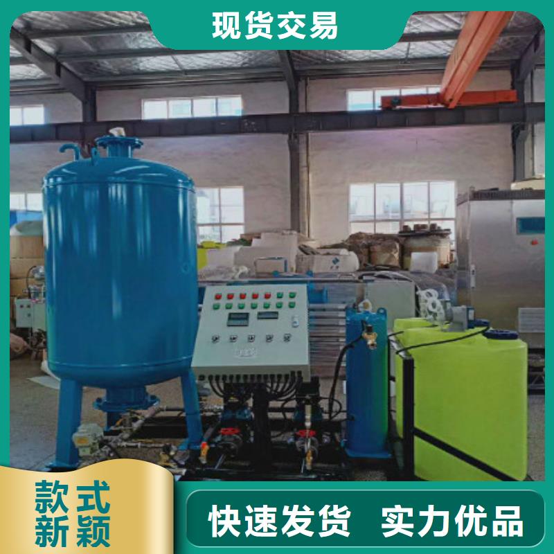 分集水器螺旋微泡除污器厂家品控严格当地服务商