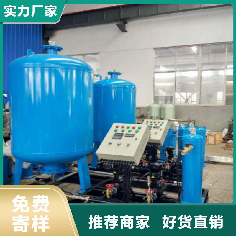 分集水器螺旋微泡除污器一周内发货实力大厂家
