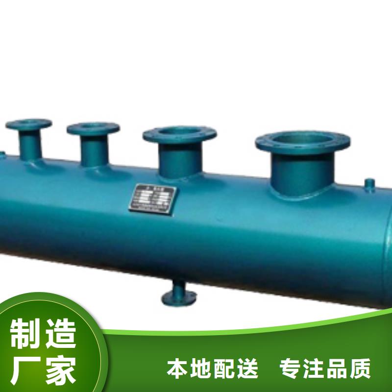 分集水器真空脱气机实力商家同城货源