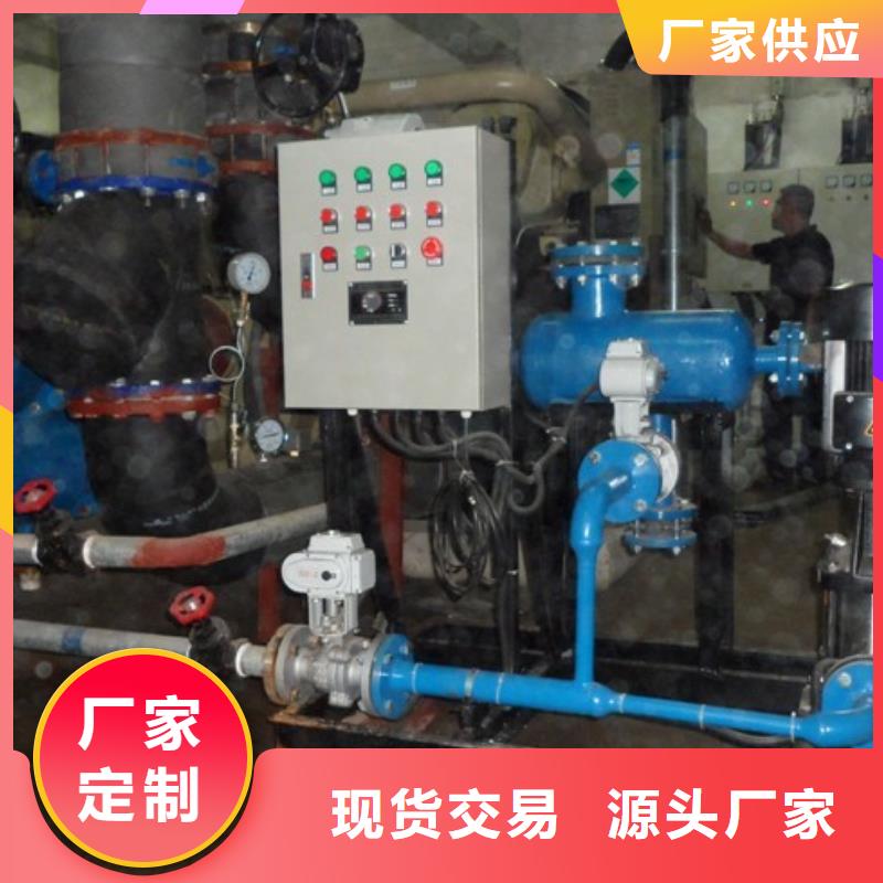 冷凝器胶球清洗装置-【旁流水处理器】大品牌值得信赖生产安装