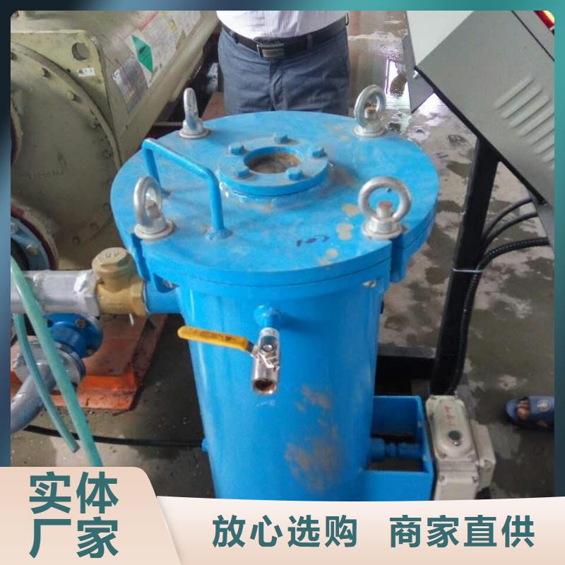 冷凝器胶球清洗装置【自清洗过滤器】出货及时质检合格出厂