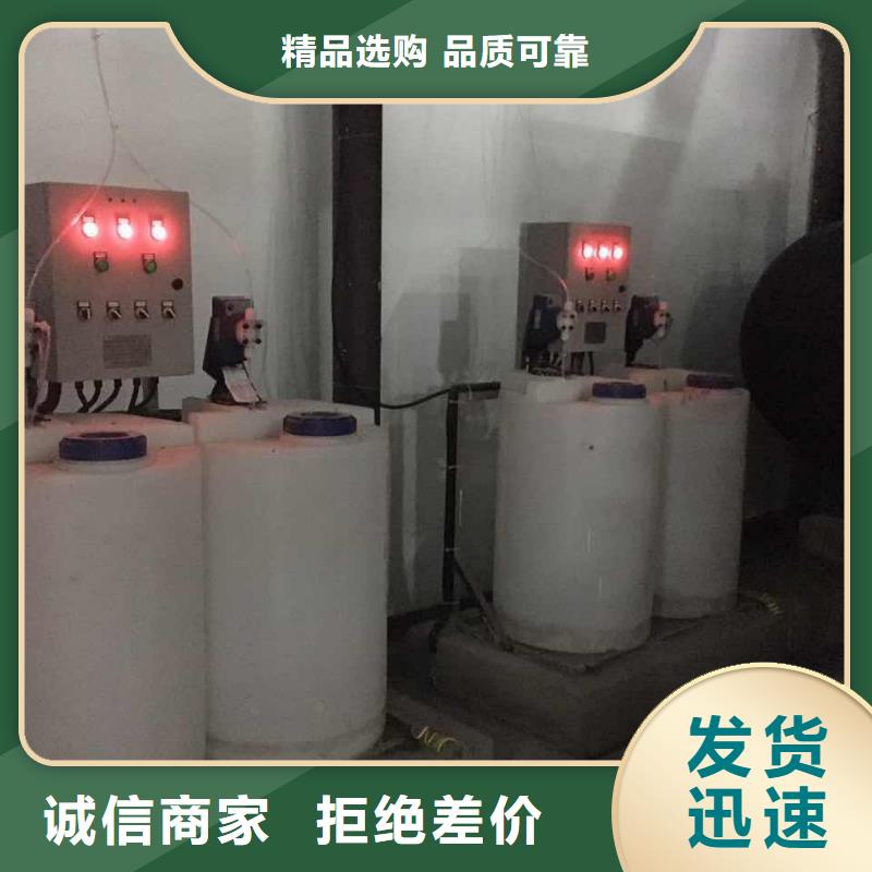 【冷凝器胶球清洗装置】全程综合水处理器实力雄厚品质保障现货供应