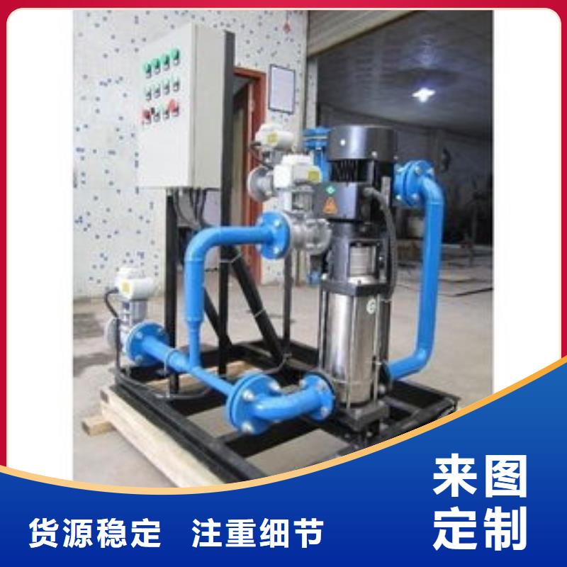 冷凝器胶球清洗装置全程综合水处理器一站式采购商质检合格发货