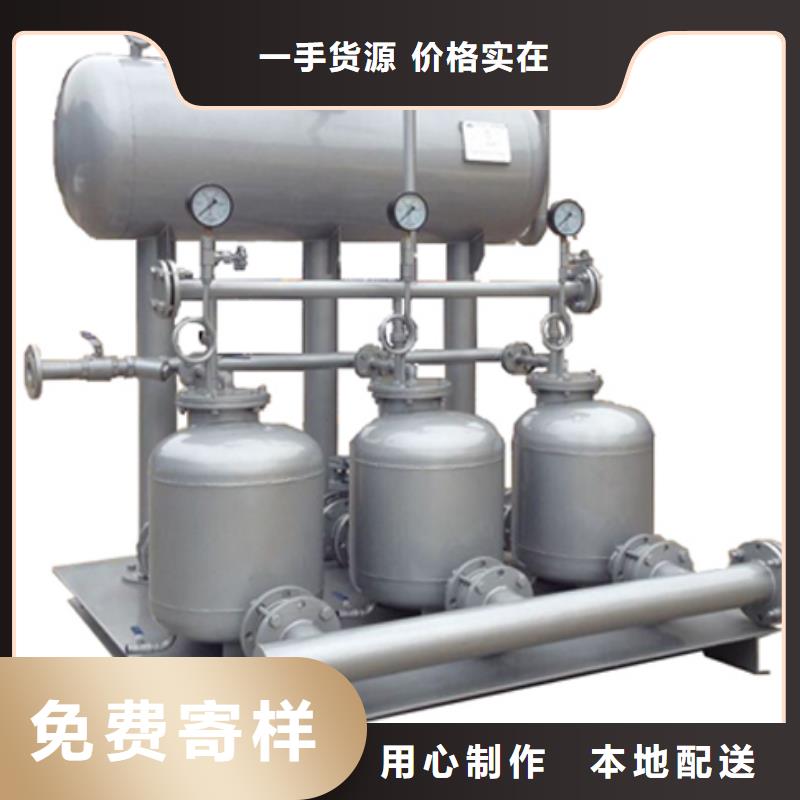 凝结水回收装置螺旋微泡除污器货源直销欢迎来厂考察