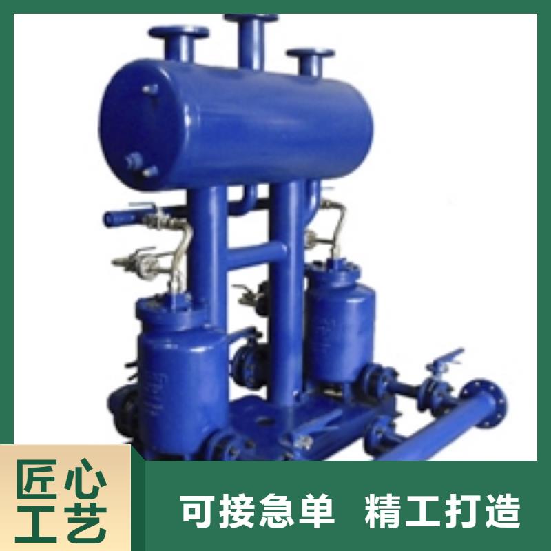 【凝结水回收装置冷凝器胶球自动清洗装置品质保证】同城制造商